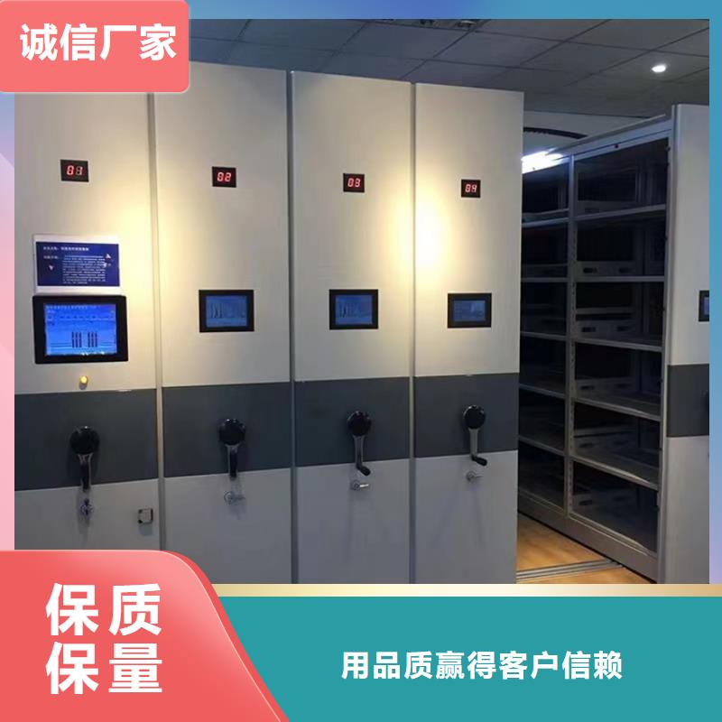 病理科密集架_拆装档案密集柜严格把关质量放心质量为本