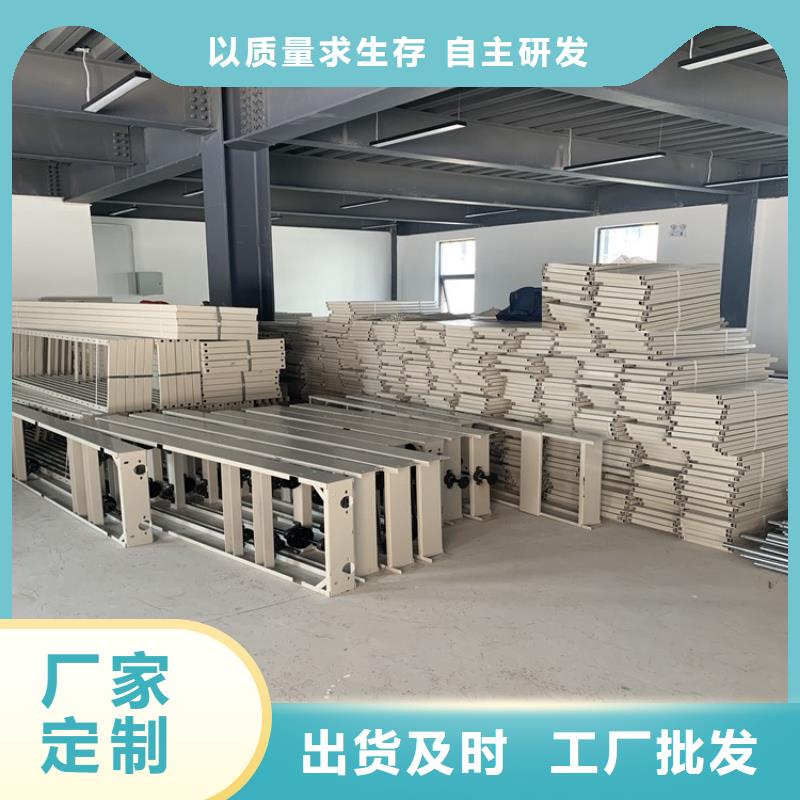 智能档案柜电动密集架免费询价商家直供