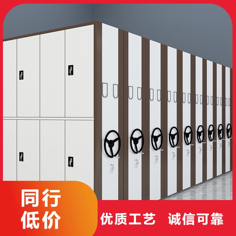 【智能档案柜】,西药柜免费安装厂家采购