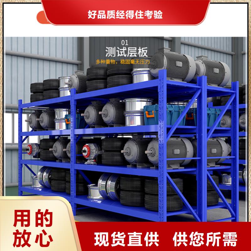 移动货架档案密集架拥有多家成功案例品牌大厂家