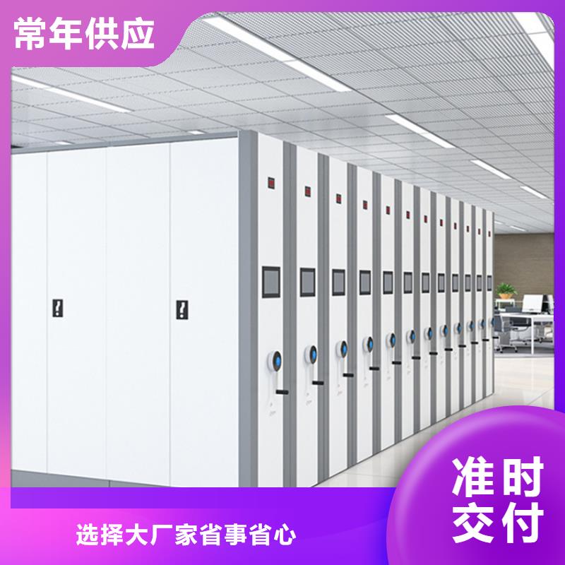 手动密集柜图书馆书架实地大厂同城品牌
