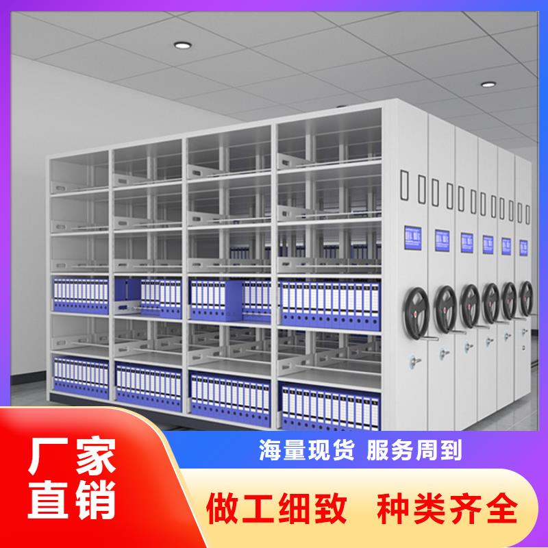 手动密集柜屏幕墙来图定制量大从优大量现货供应