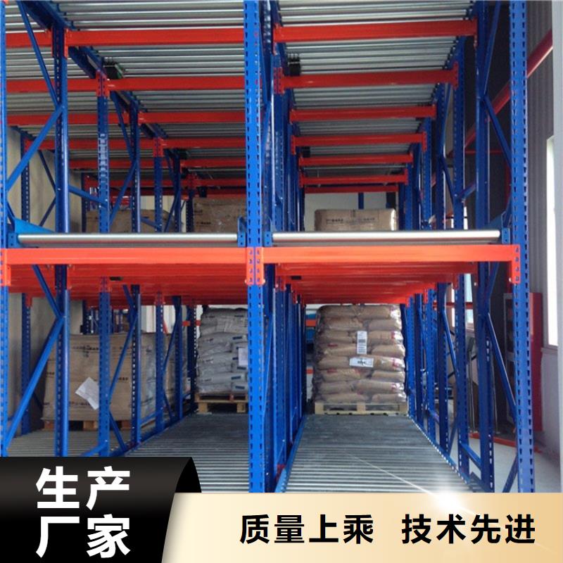 重型货架密集架生产厂家打造行业品质同城生产厂家