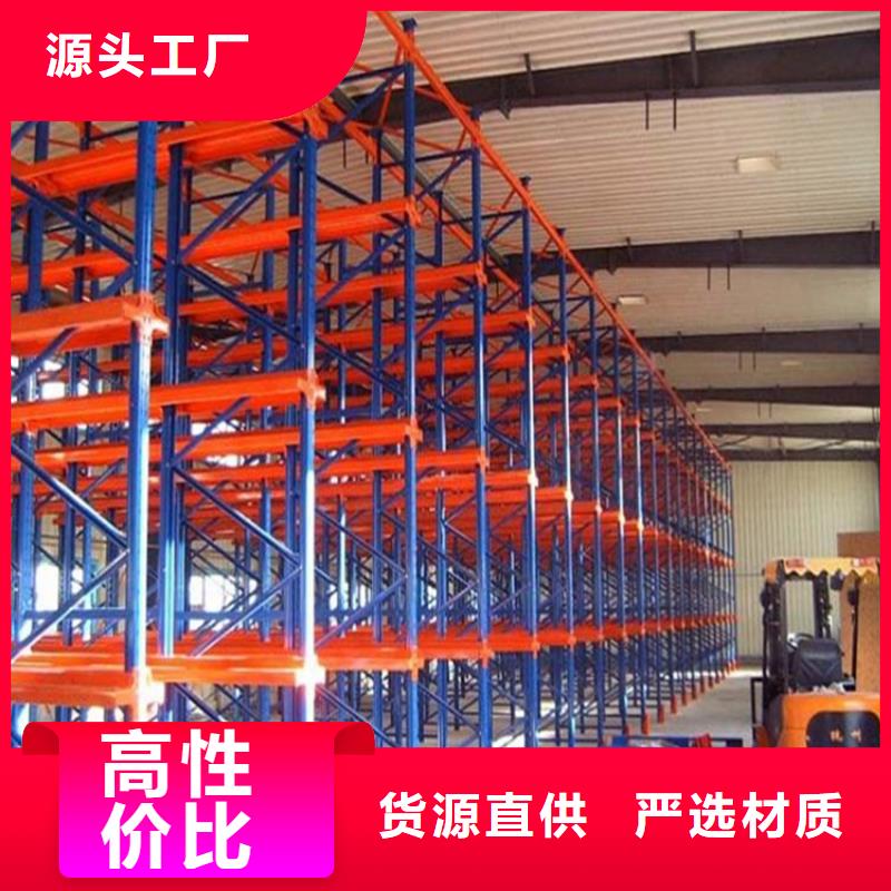重型货架-校用家具质优价保严谨工艺