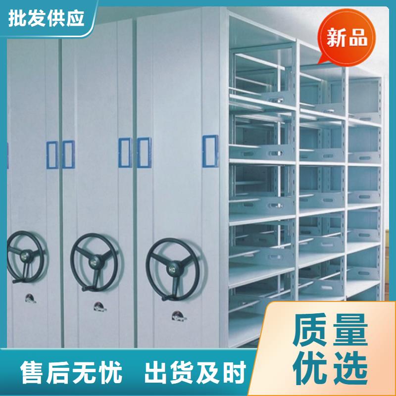 不锈钢密集架【汽轮机车衣】支持大小批量采购当地供应商