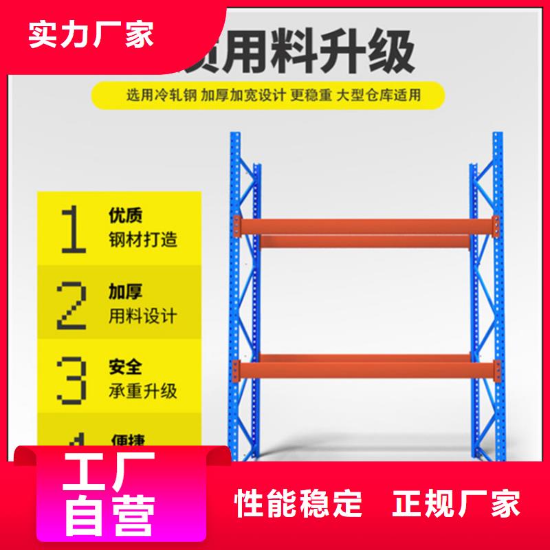 【高位货架】密集架价格根据要求定制当地生产商