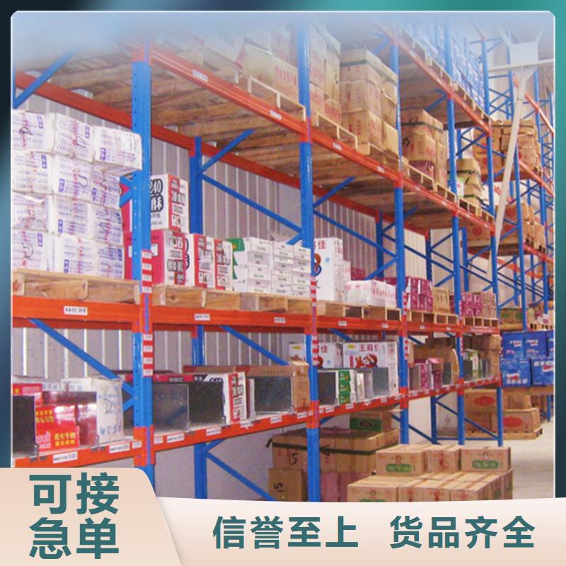 【高位货架汽轮机化妆板精选好货】制造厂家