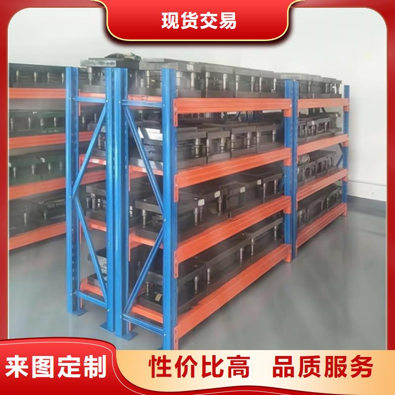 高位货架,【电视墙架】为您提供一站式采购服务当地货源