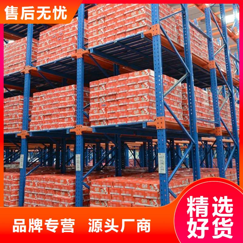 密集型货架-轻型货架实力见证本地供应商