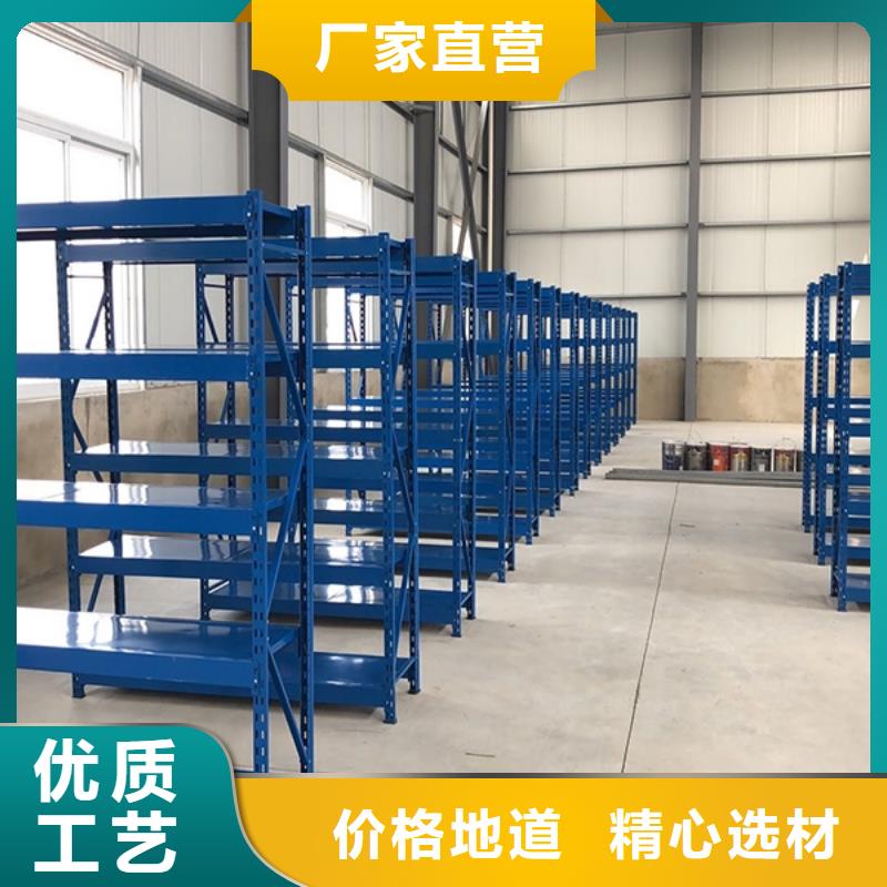 密集型货架病案密集架货到付款来图来样定制