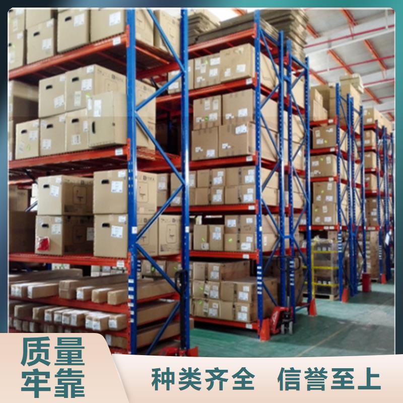智能货架【病案架】现货直供可定制