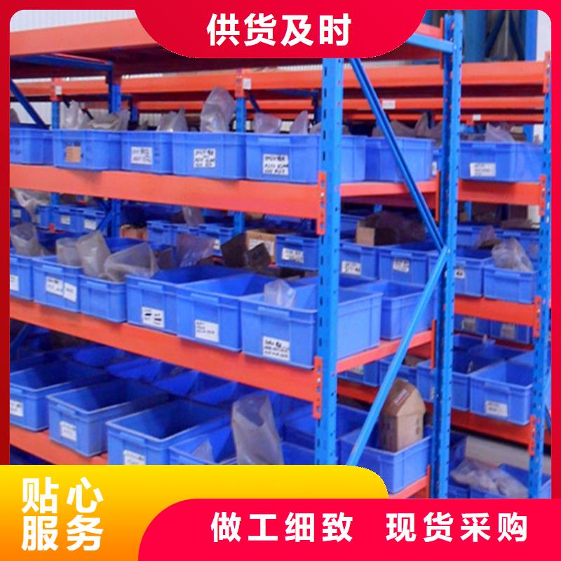 智能货架智能型档案柜订购快速生产
