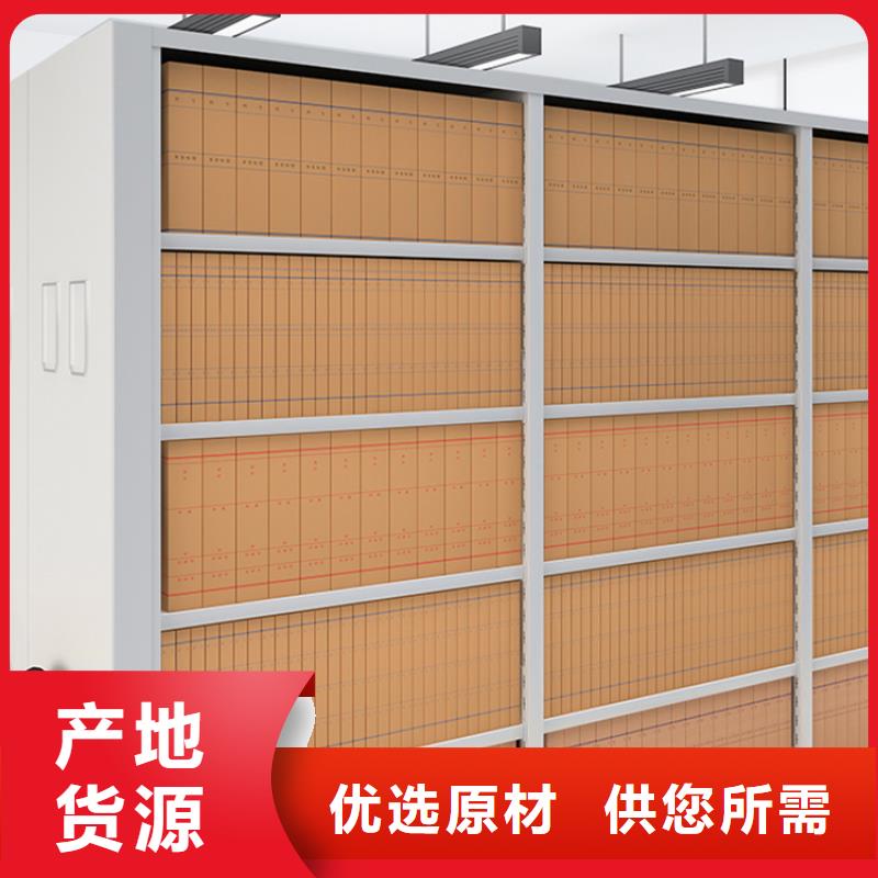 图书架,【轻型货架】商家好产品不怕比