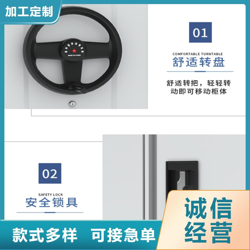 钢制书架仓储货架诚信可靠加工定制