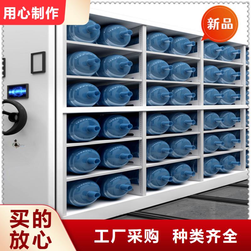 银行密集架-密集型货架按需定制好品质经得住考验