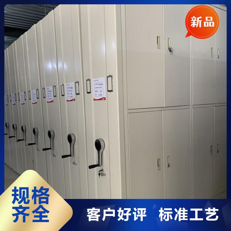 法院系统智能型密集架智能型密集架不只是质量好品牌大厂家