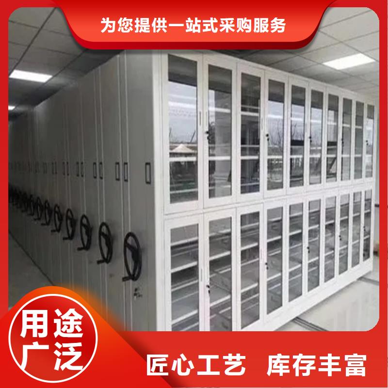 检察院档案密集柜【移动病案架】做工精细来图来样定制