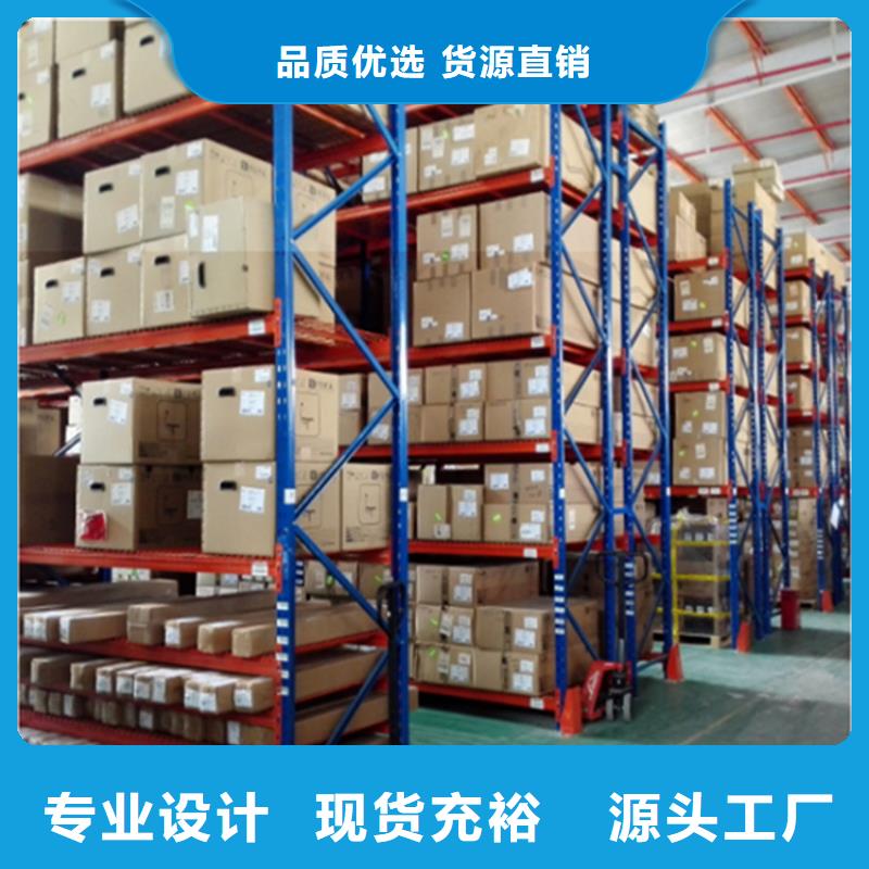 轻型货架汽轮机化妆板质量不佳尽管来找我保障