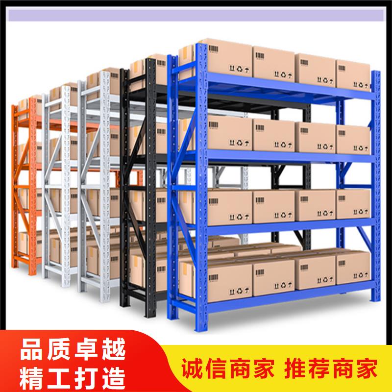 轻型货架钢木书架精益求精当地生产厂家