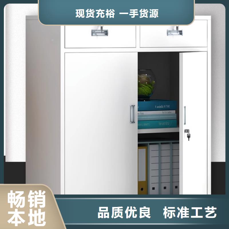 文件柜更衣柜_仓储货架检验发货专业生产制造厂
