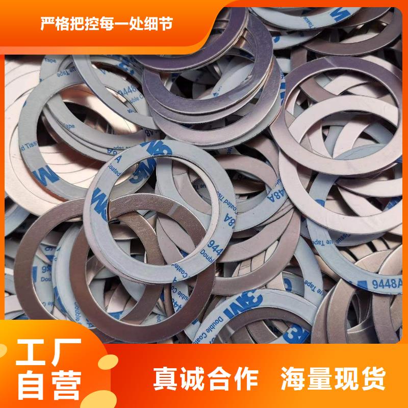 TPU胶垫注塑加工厂通过检测同城品牌