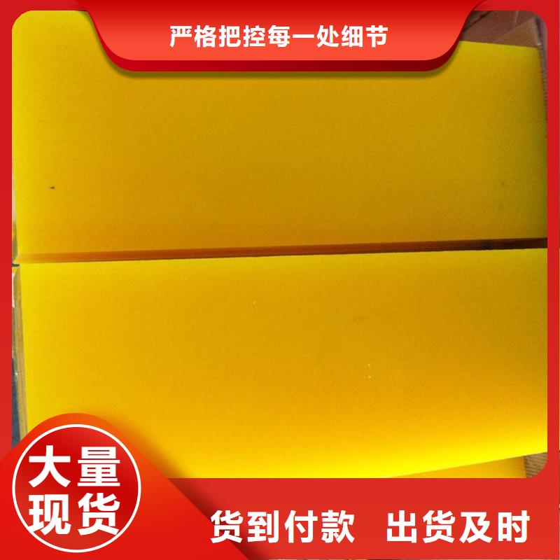 TPU胶垫氟胶垫实力优品质检合格发货