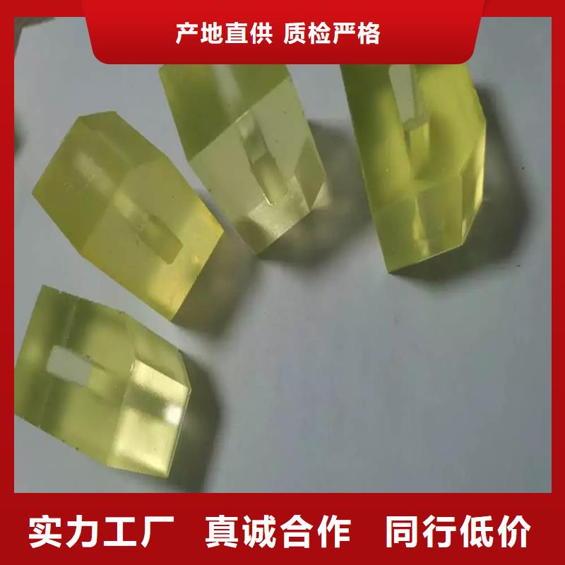 TPU胶垫尼龙轮每一处都是匠心制作从源头保证品质