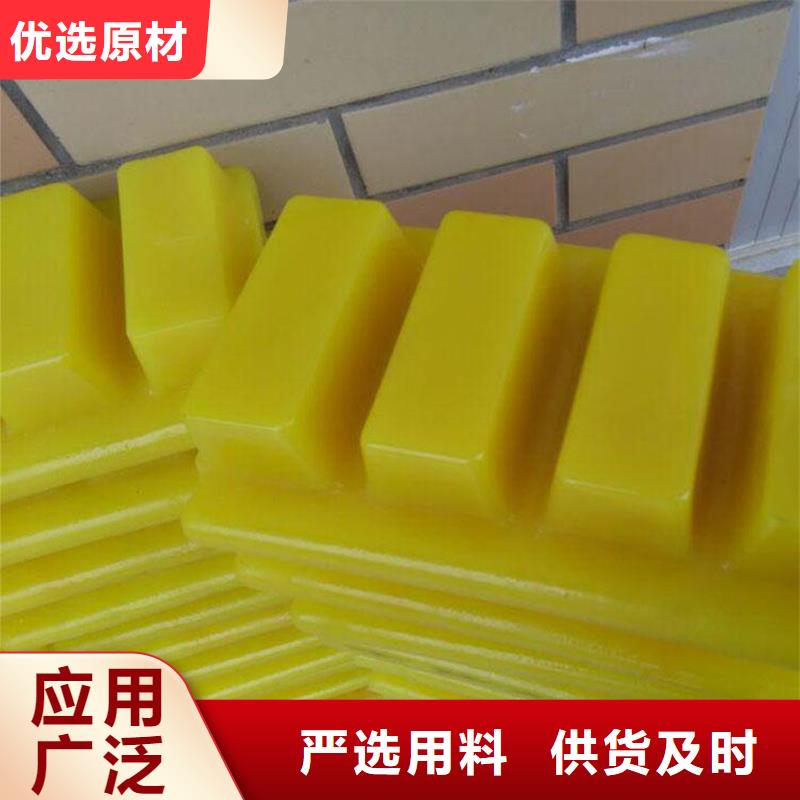 TPU胶垫尼龙轮多种款式可随心选择经销商