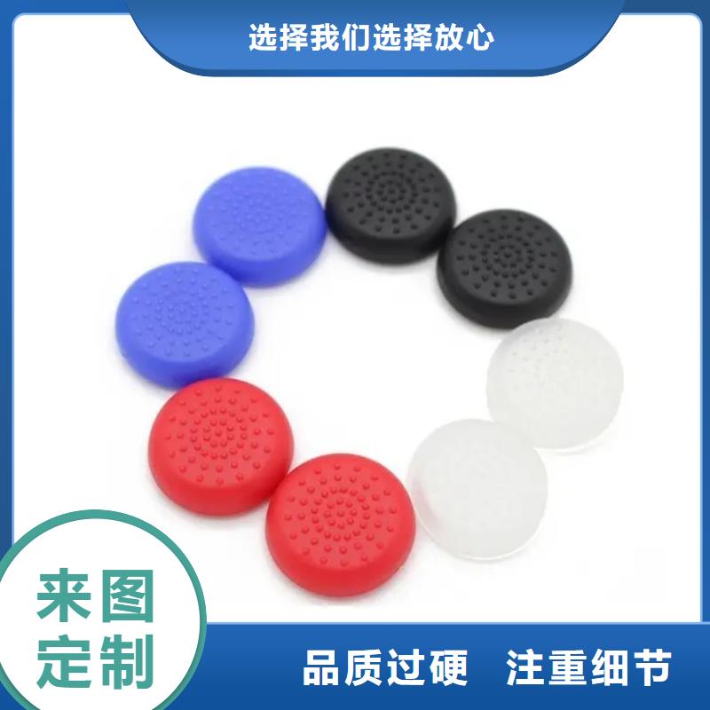 TPU胶垫_氟胶垫精选好货源头厂家量大价优