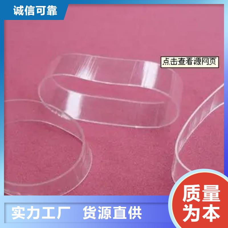 TPU胶垫注塑加工自主研发本地制造商