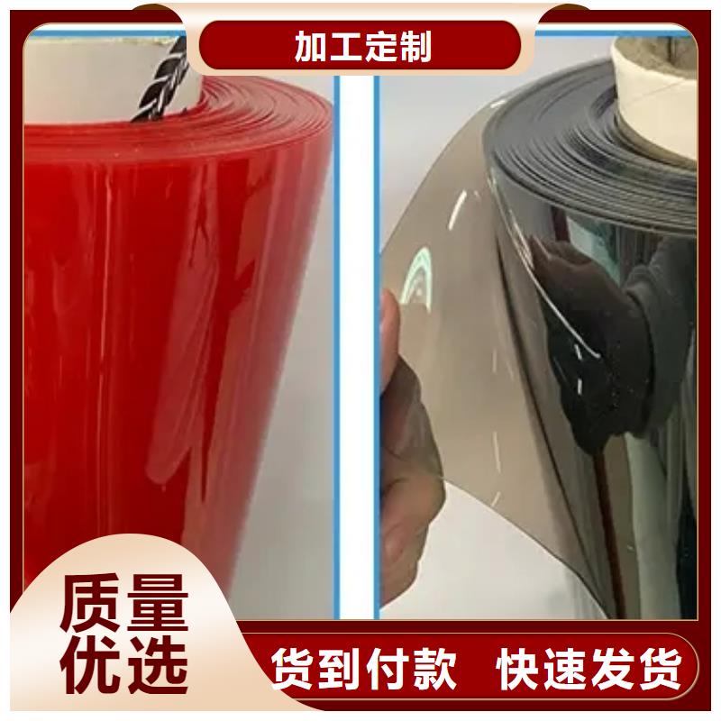 TPU胶垫,注塑加工厂家匠心工艺精选优质材料