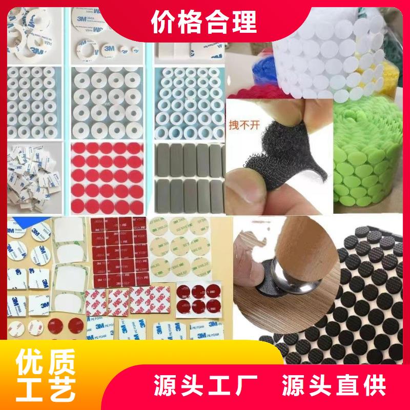 TPU胶垫尼龙套买的是放心交货准时