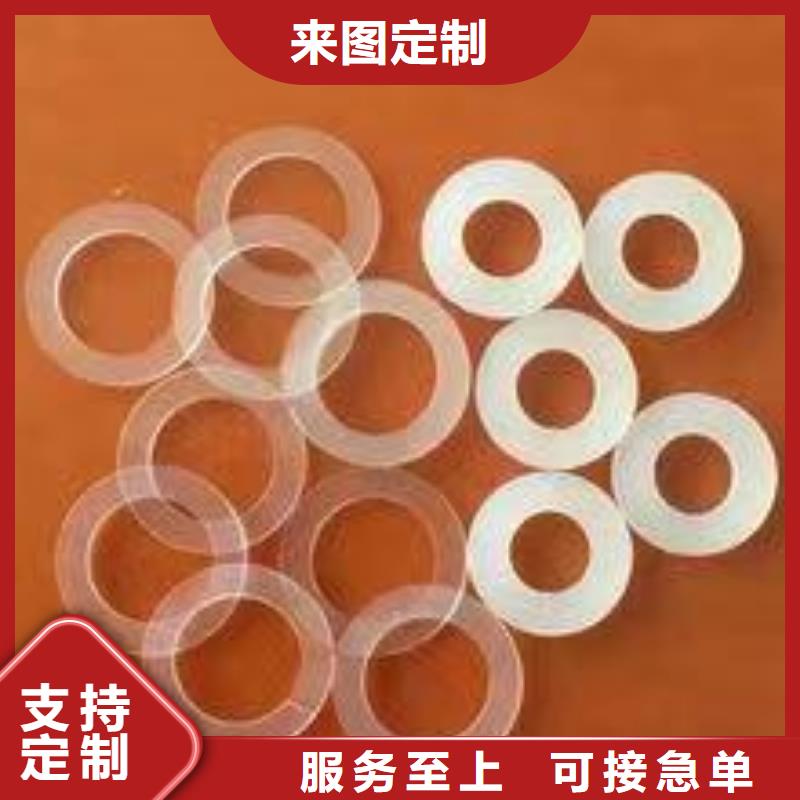 TPU胶垫橡胶制品多种工艺库存量大