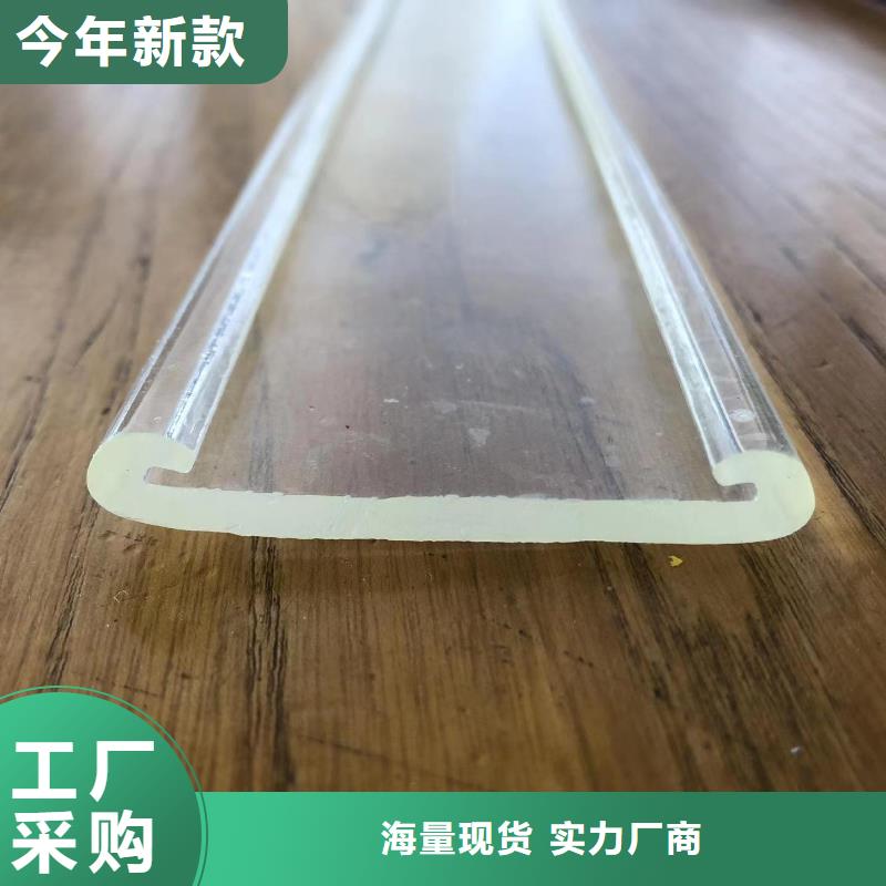 TPU胶垫[硅胶管]选择我们没错定制零售批发