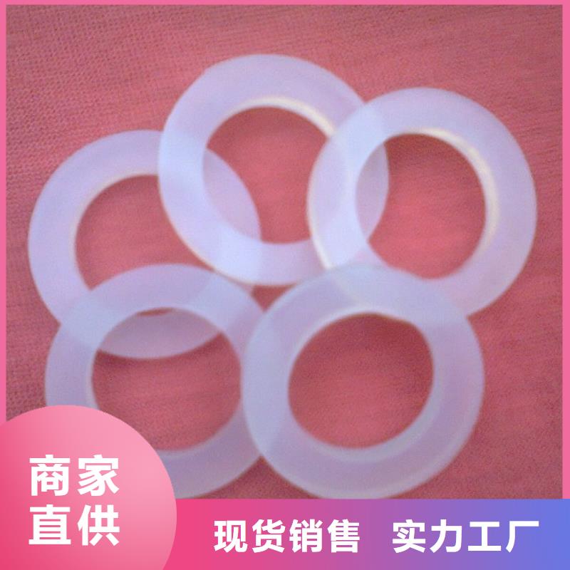 硅胶垫橡胶制品品质服务诚信为本本地供应商