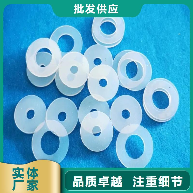 硅胶垫注塑加工厂家品质优选质量牢靠