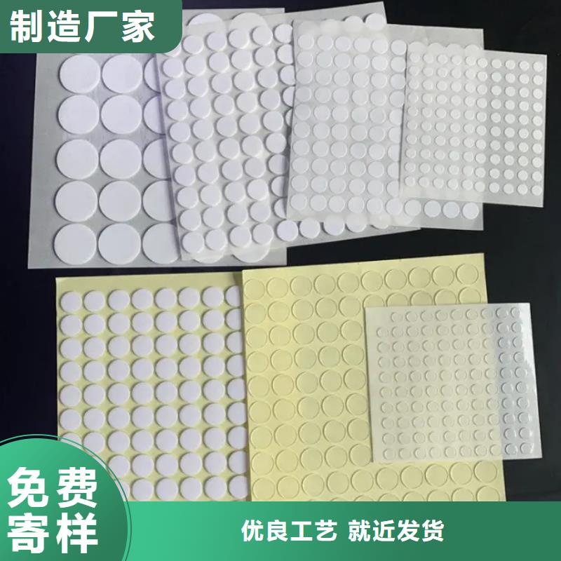 【硅胶垫硅橡胶垫一手价格】当地货源