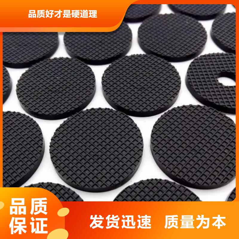 硅胶垫,尼龙轮厂家工厂价格产地源头好货