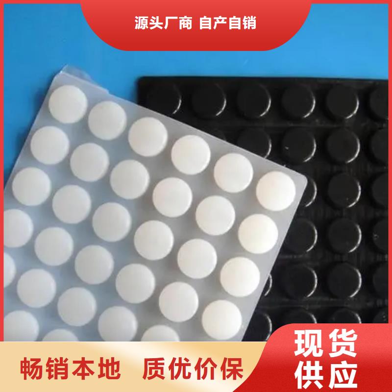 硅胶垫[硅胶条]一站式采购商家适用范围广