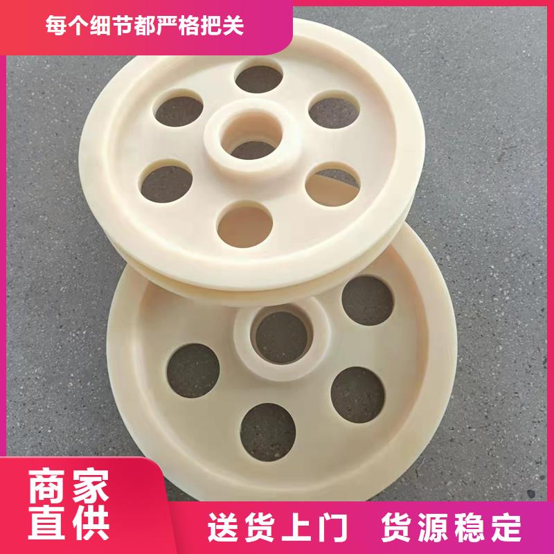 尼龙轮氟胶垫适用范围广根据要求定制