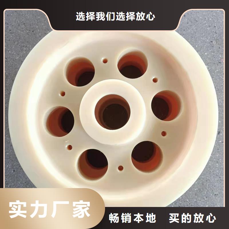 尼龙轮_氟胶垫定制零售批发当地生产商