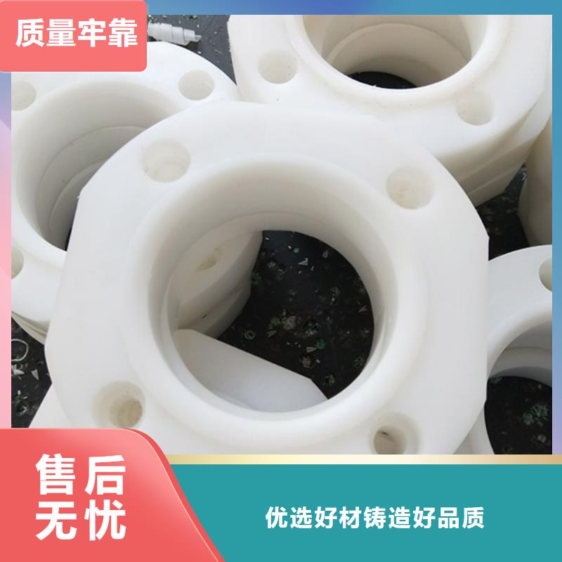 尼龙轮图片选对厂家很重要同城服务商