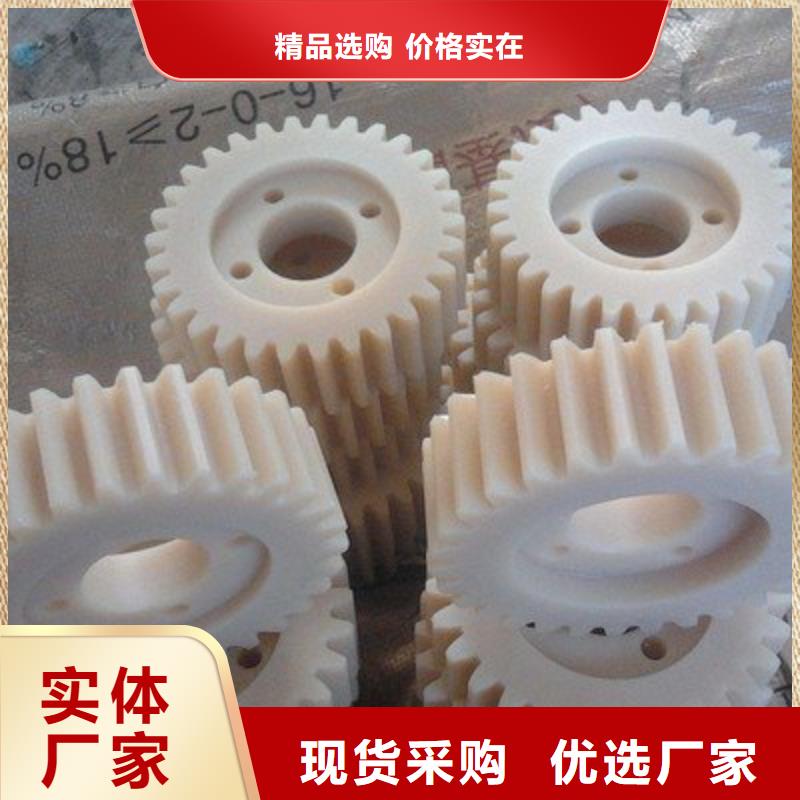 尼龙轮,硅胶密封条专业生产团队本地货源