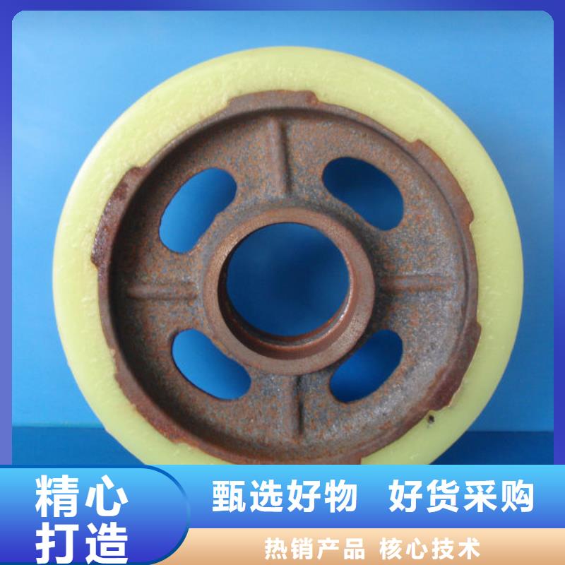 尼龙轮_尼龙套专注品质同城货源