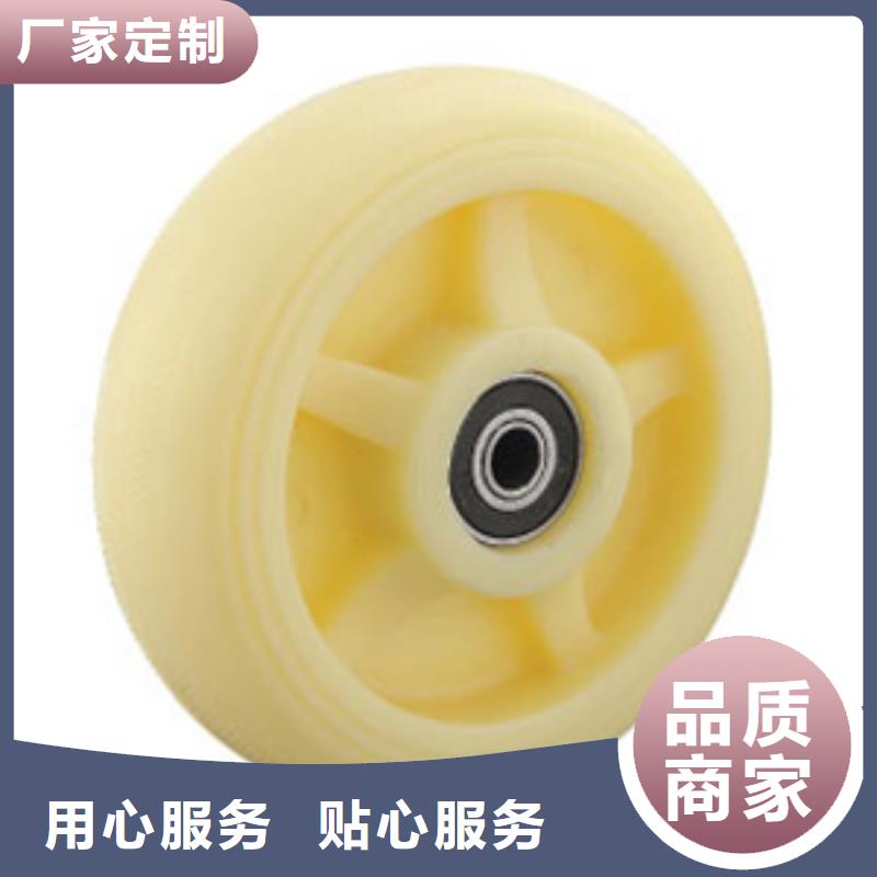 尼龙轮-氟胶垫支持大小批量采购当地供应商