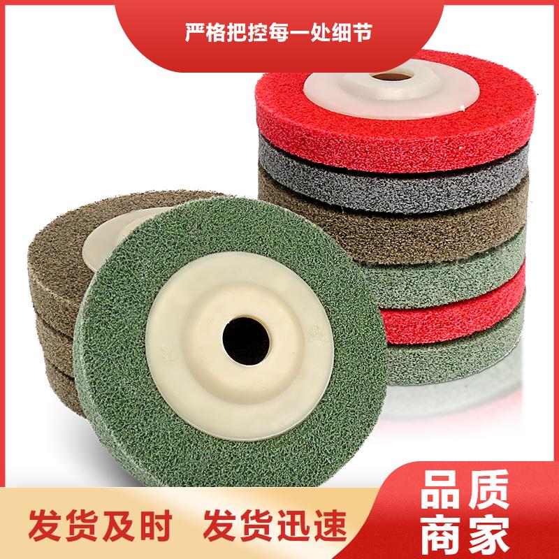 尼龙轮硅胶密封条低价货源认准大品牌厂家