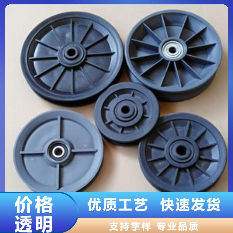 尼龙轮,[金属软管]价格实在本地供应商