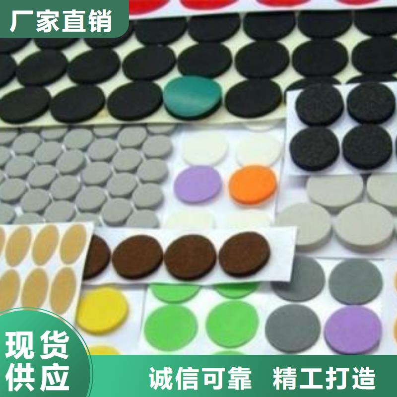 橡胶垫,[氟胶条]准时交付现货交易