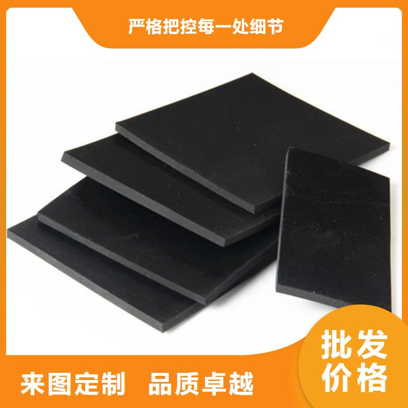 橡胶垫,【尼龙轮】海量库存专业按需定制