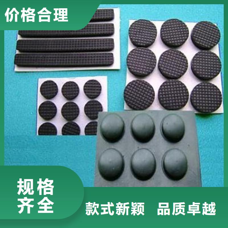 橡胶垫_氟胶垫核心技术以质量求生存